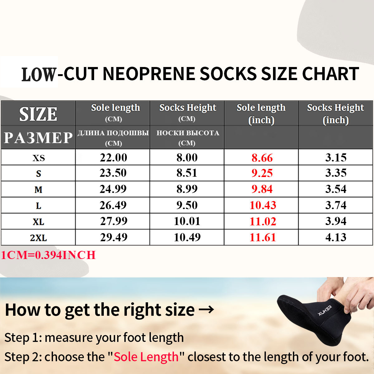 3mm Neoprene Socks Beach Volle - Snorkel Dry Top ulasan dan harga